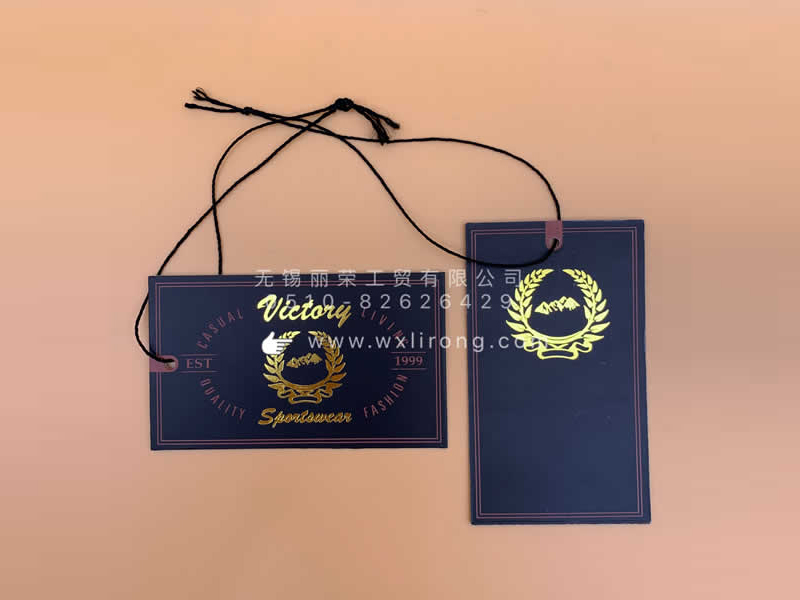 双面烫金吊牌