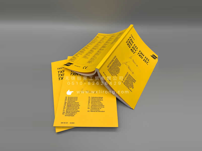 产品说明书胶装 