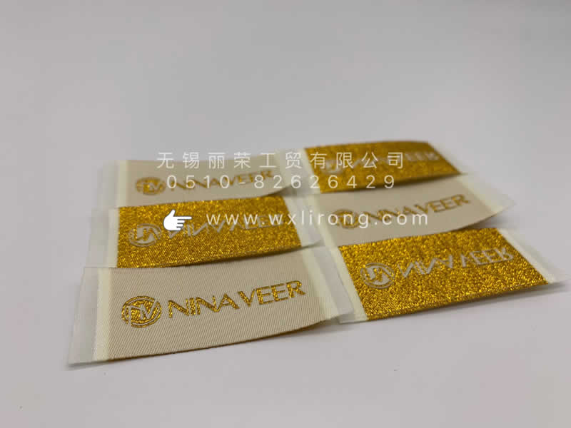 白底金线织标